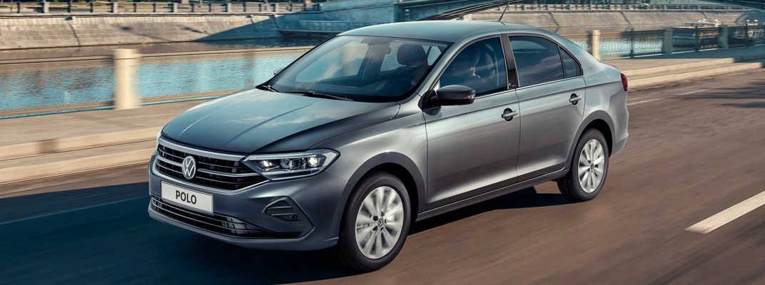 Купить Volkswagen в Волгограде