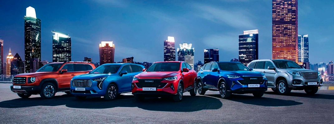 Купить Haval в Волгограде