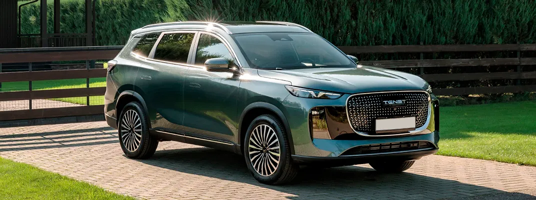 Купить Tenet в Волгограде