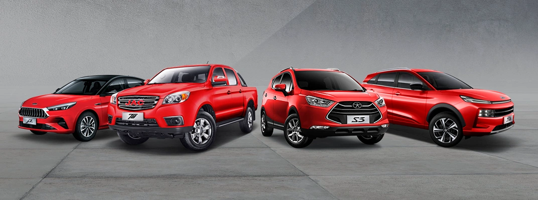 Купить Jac в Волгограде